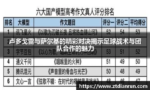 6163银河.net登录入口