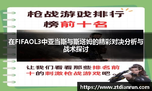 6163银河.net官方网站
