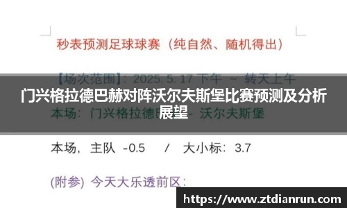 6163银河.net